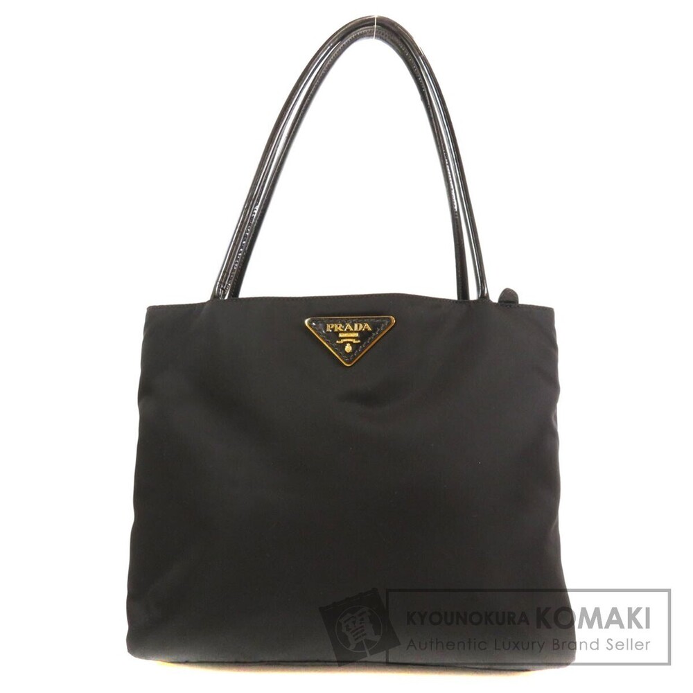Prada TESSUTO CITY logo plate tote bag nylon